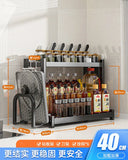 Étagères à épices T1, 2/3 couches, rangement de cuisine, étagère d'assaisonnement, condiments, couteau, porte-planche à découper, égouttoir, accessoires de rangement