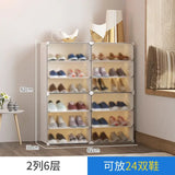 Armoire de rangement pour chaussures domestique T1, étagère multicouche durable, entrée dans la porte contre le mur, meuble de bain