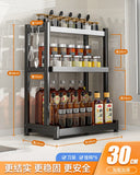 Étagères à épices T1, 2/3 couches, rangement de cuisine, étagère d'assaisonnement, condiments, couteau, porte-planche à découper, égouttoir, accessoires de rangement