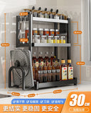 Étagères à épices T1, 2/3 couches, rangement de cuisine, étagère d'assaisonnement, condiments, couteau, porte-planche à découper, égouttoir, accessoires de rangement