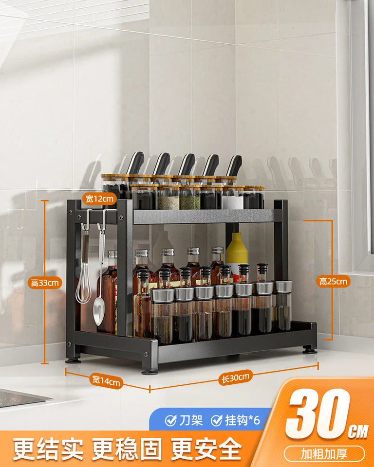 Étagères à épices T1, 2/3 couches, rangement de cuisine, étagère d'assaisonnement, condiments, couteau, porte-planche à découper, égouttoir, accessoires de rangement