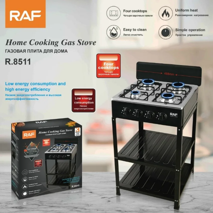 Cuisinière à 4 feux avec étagère